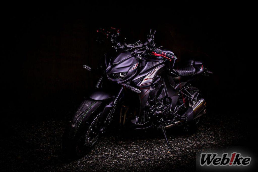 Kawasaki Z1000 Custom