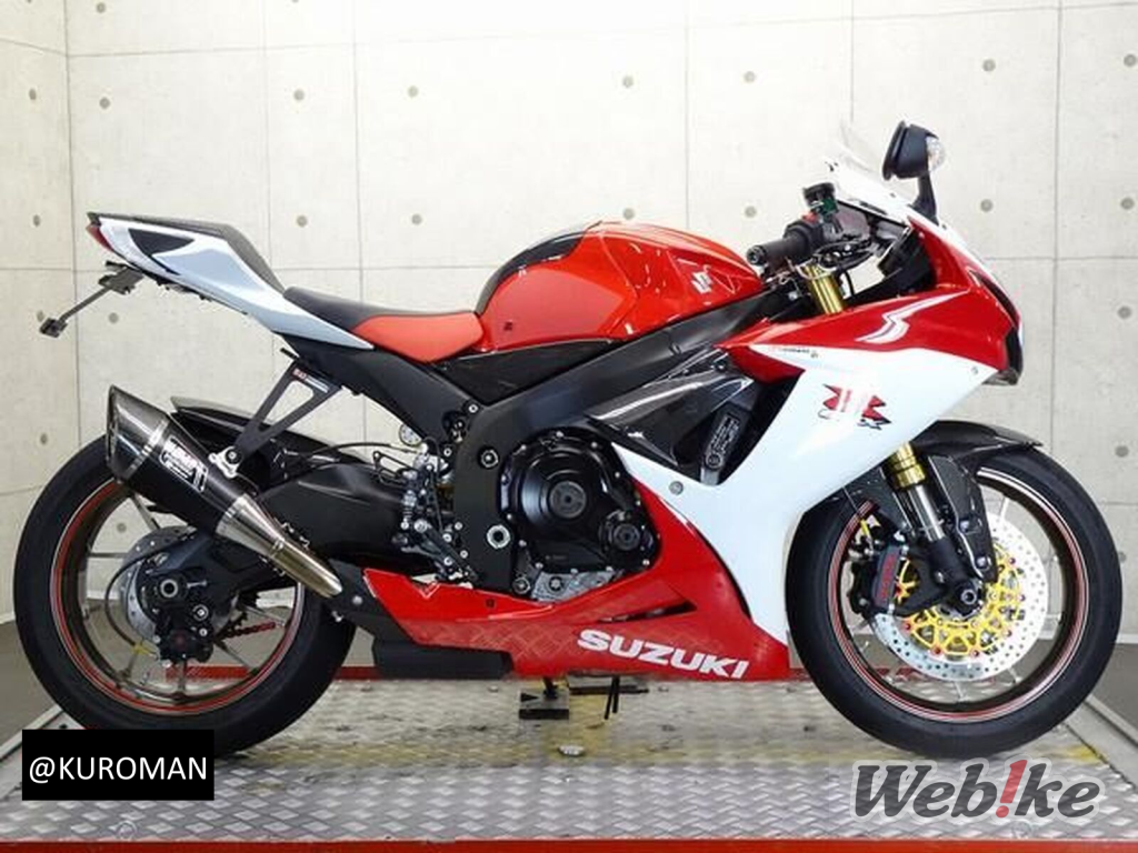 SUZUKI GSX-R750 Custom