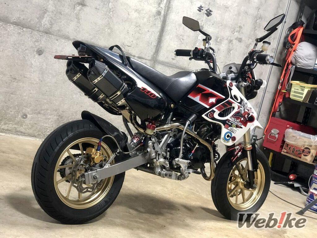 KAWASAKI KSR110 Custom