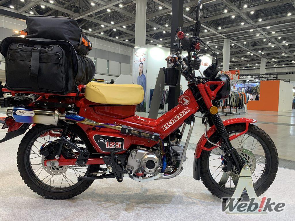 Honda CT125 Custom | Super Loading Performance