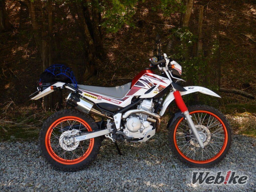 YAMAHA SEROW250 Custom
