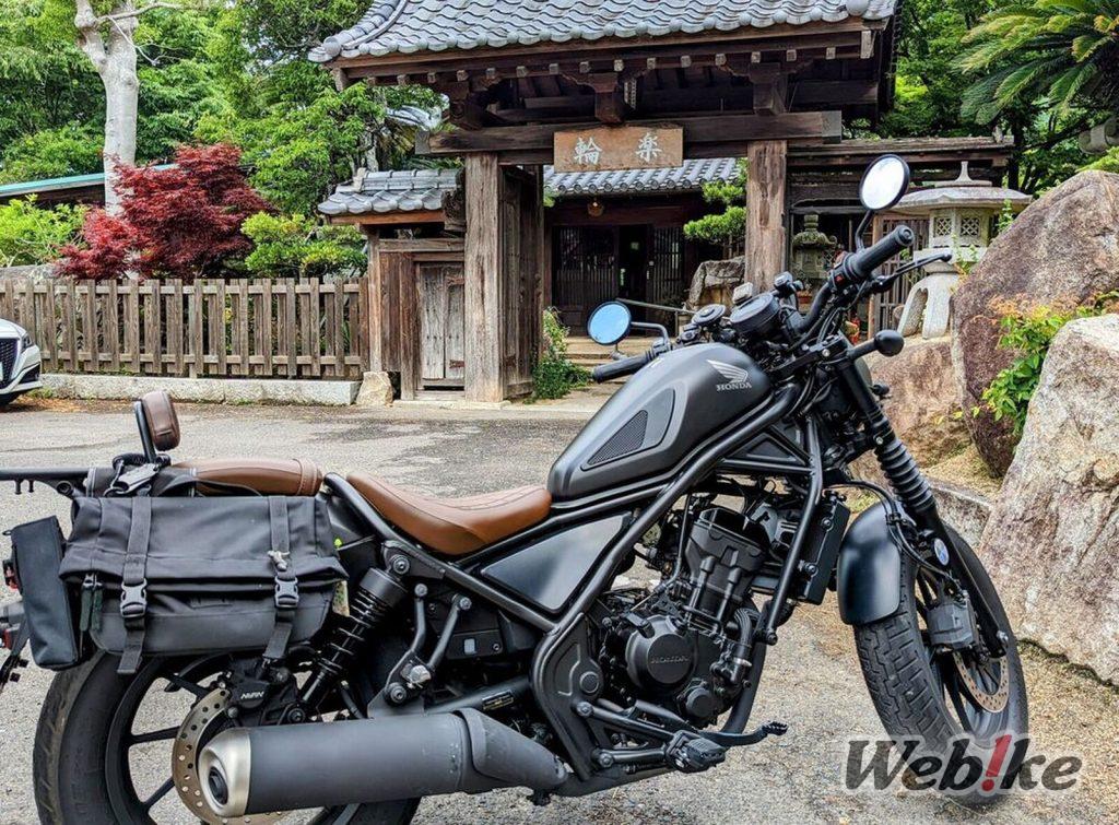 HONDA Rebel 250 Custom