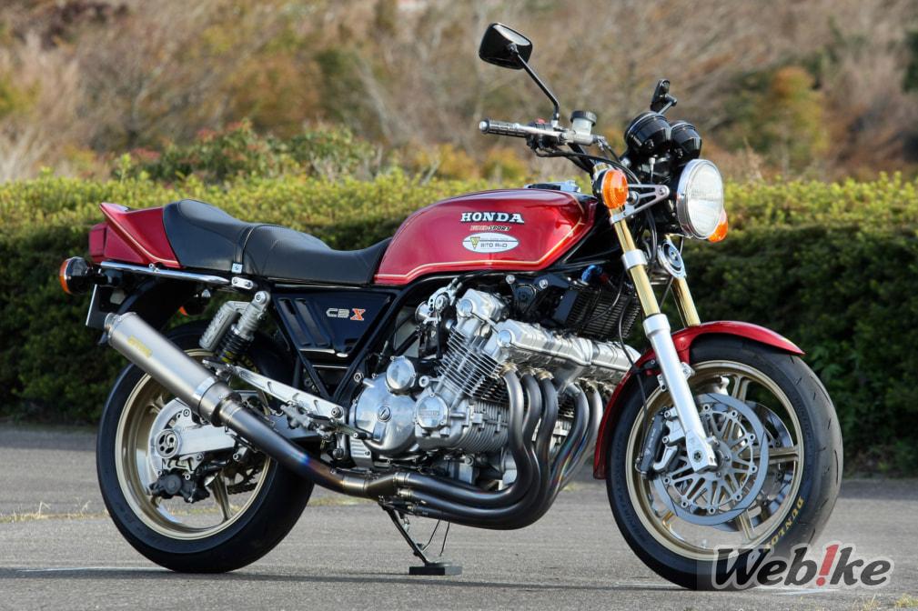La recherche du confort de conduite au lieu d’un poids trop léger : Honda CBX Custom