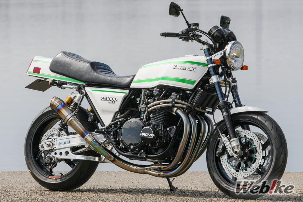 Z1000MkII portant le dernier numéro de série : Z1000MkII Custom