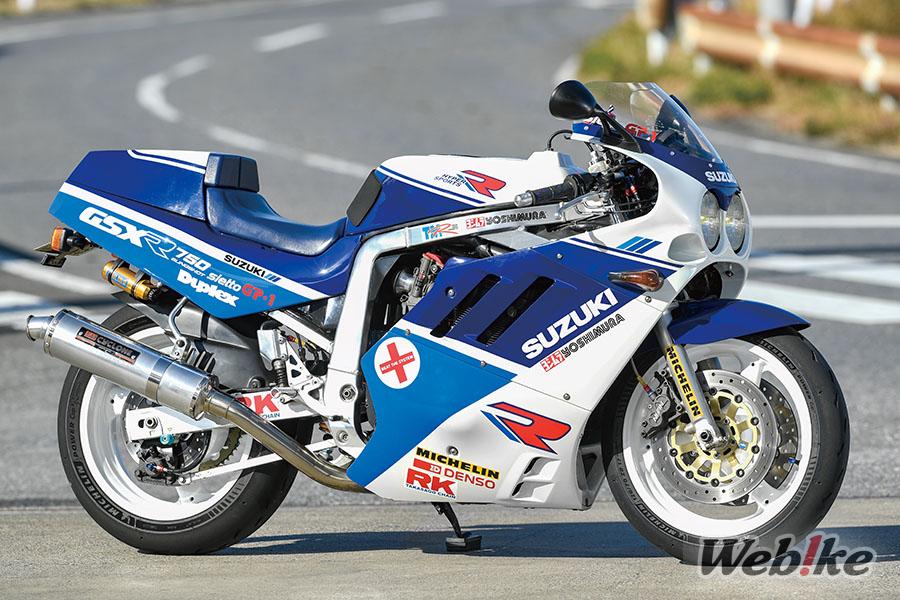 Hommage au Superbike AMA 1988 : GSX-R750 Custom