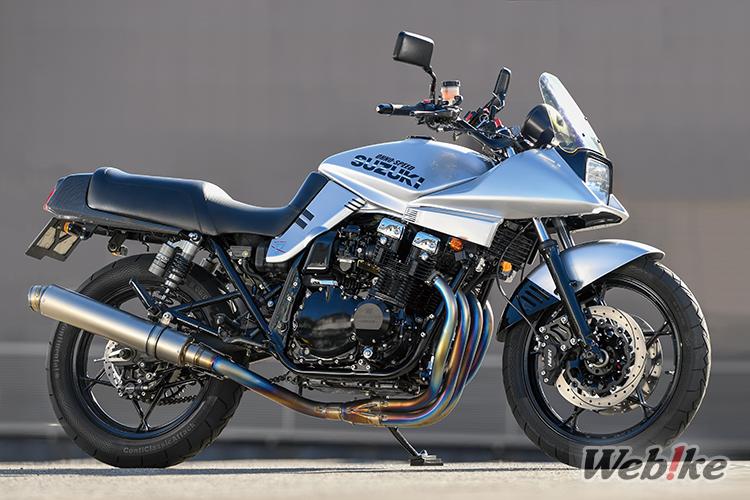 Meilleur équilibre entre la cylindrée et la posture de conduite : GSX750S KATANA Custom