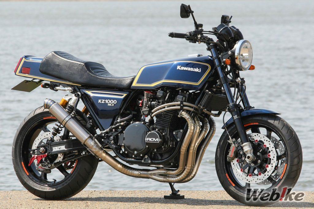 Plus de puissance et un moteur plus rassurant que le stock : Z1000MKII Custom