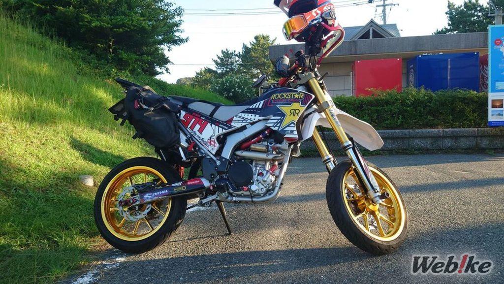 YAMAHA WR250R Custom