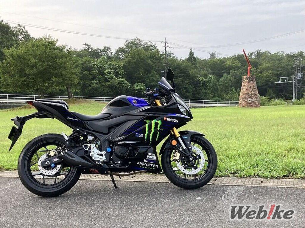 YAMAHA YZF-R3 Custom