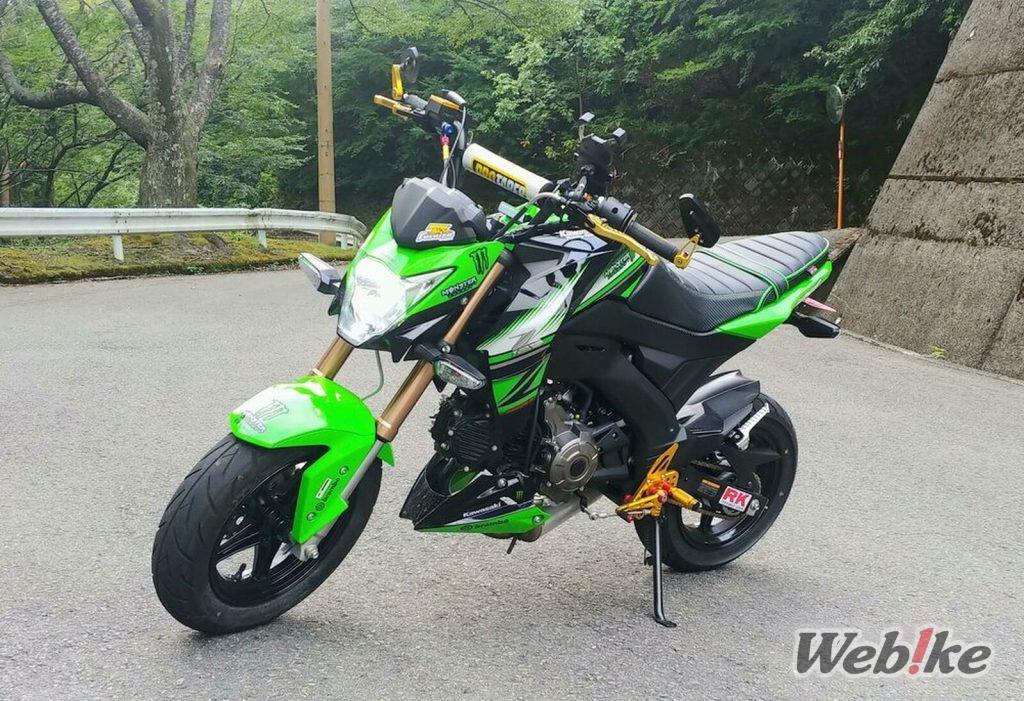 KAWASAKI Z125 PRO Custom
