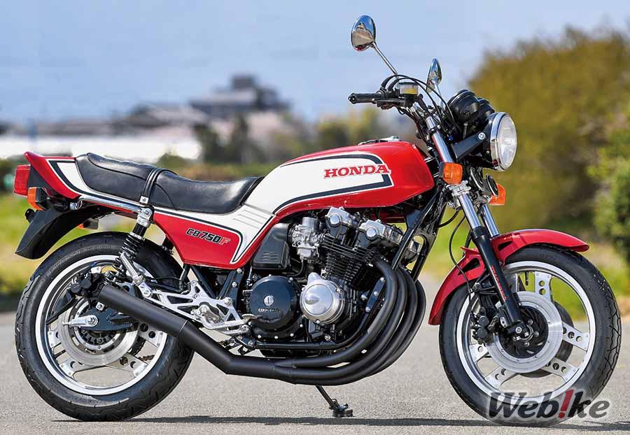 Restauration pour garder le style d’origine et plus de plaisir : CB750F Custom