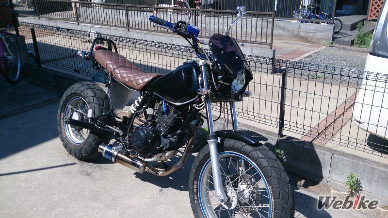 YAMAHA TW200 Custom