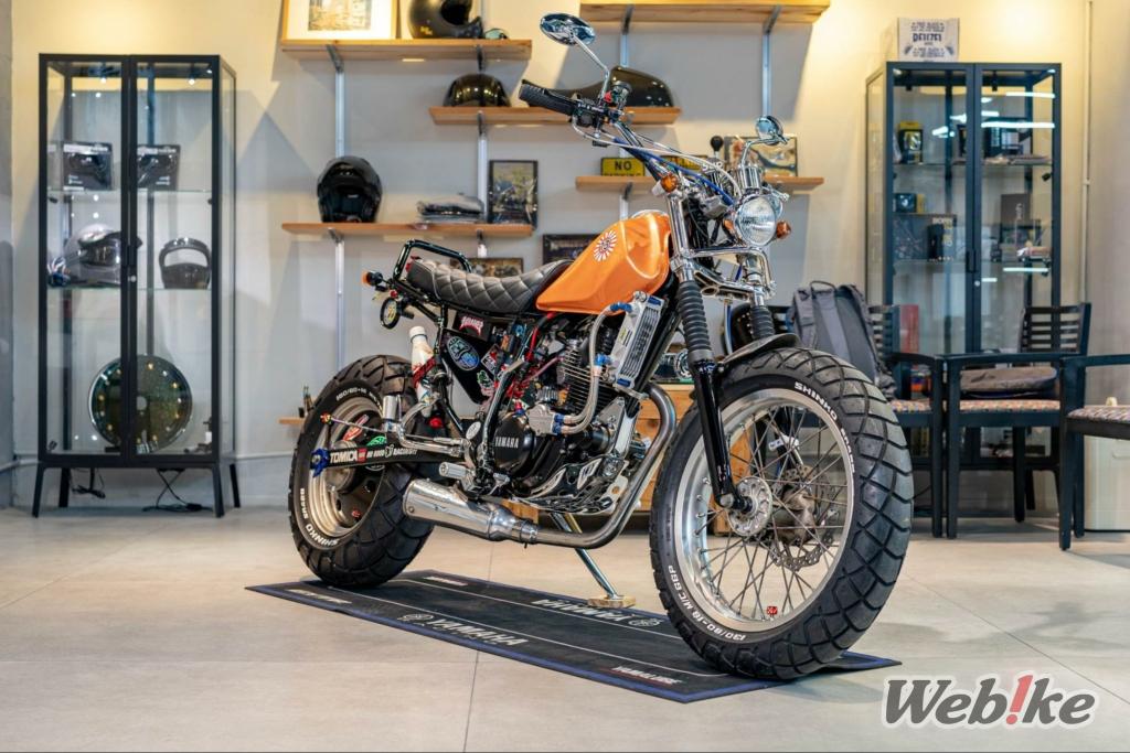 Yamaha TW200 Street Tracker Custom
