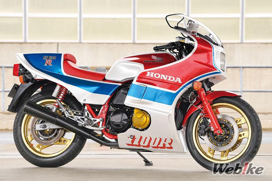 Révision Carburateur et Allumage : CB1100R Custom
