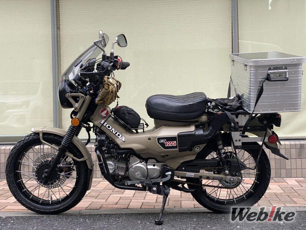 HONDA CT125 Hunter Cub Custom