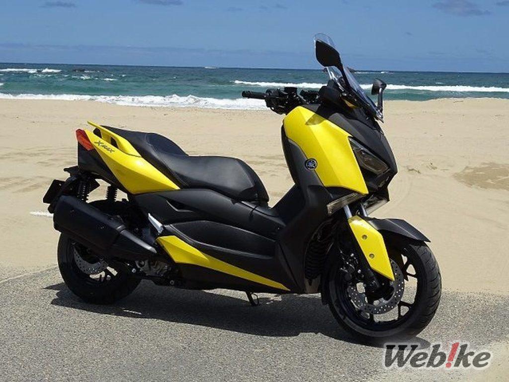 YAMAHA XMAX 250 Custom