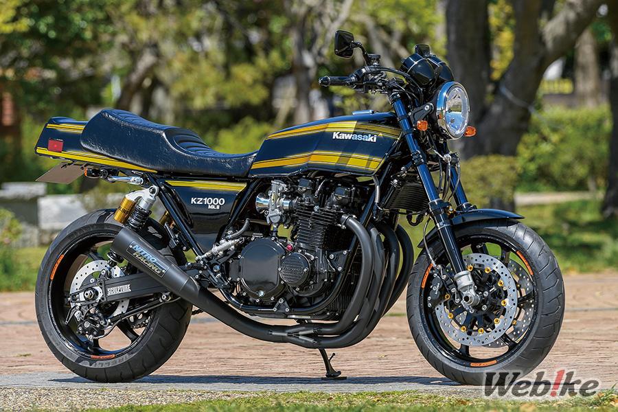 Style typique du Z refroidi par air : Z1000MkII Custom