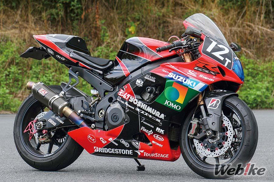 Reproduction du modèle Yoshimura 8-Hours 2005 : GSX-R1000 Custom