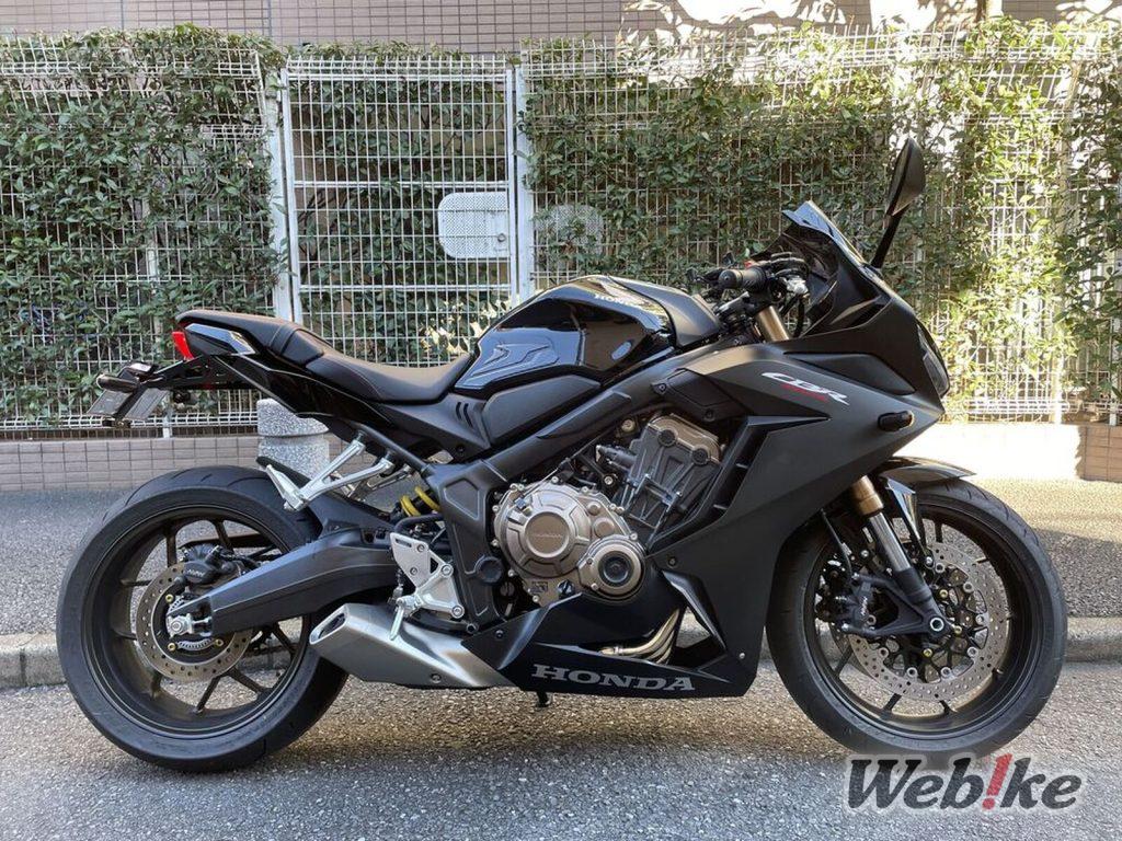 HONDA CBR650R Custom