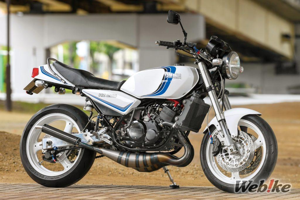 Modifications de 17 pouces basées sur des méthodes populaires à l’étranger : RZ250 Custom