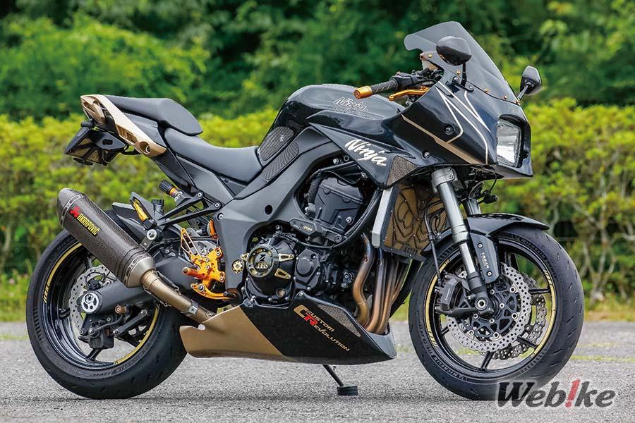 Le retour de la « GPZ » de Kawasaki ?