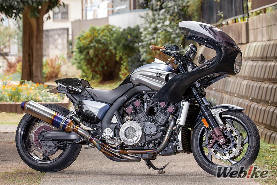 Support de capot d’origine et queue courte : Yamaha VMAX Custom