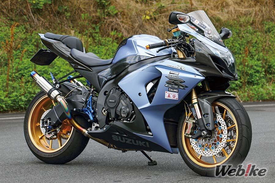 Les secrets d’un pilote d’occasion : GSX-R1000 Custom