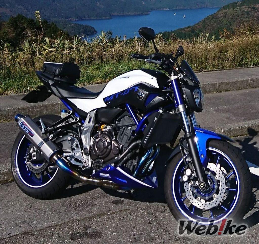 Un custom de Street Fighter brutal : Yamaha MT-07