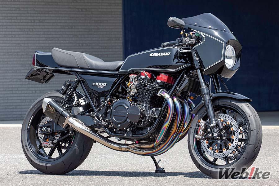 Deux fois plus de plaisir avec la Z1-R Custom : parfaite pour deux personnes