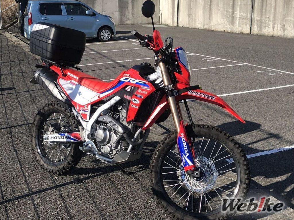 Conçue pour les terrains les plus difficiles : CRF250L Custom