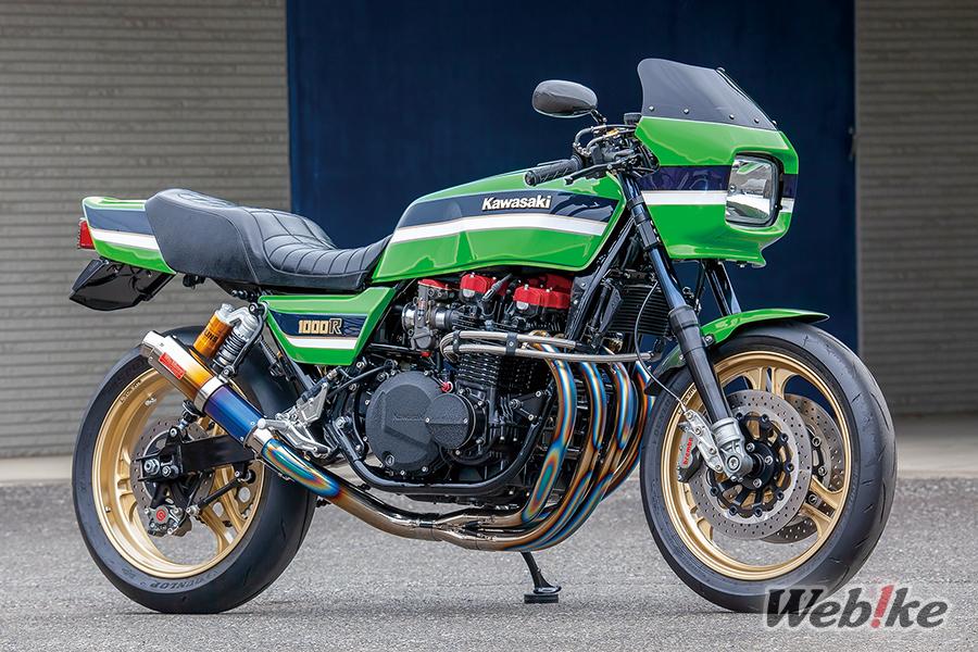 Lawson Modification with Clip-ons: Z1000R Custom