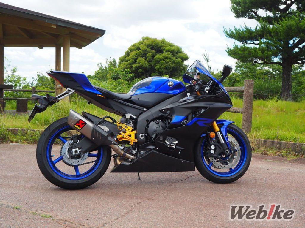 Manuel pour les débutants sur piste : YZF-R6 Custom