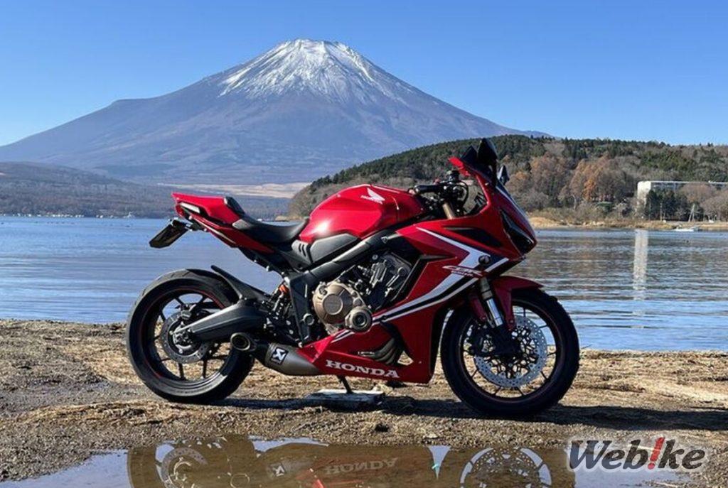 Une élégance simple et harmonieuse : CBR650R Custom