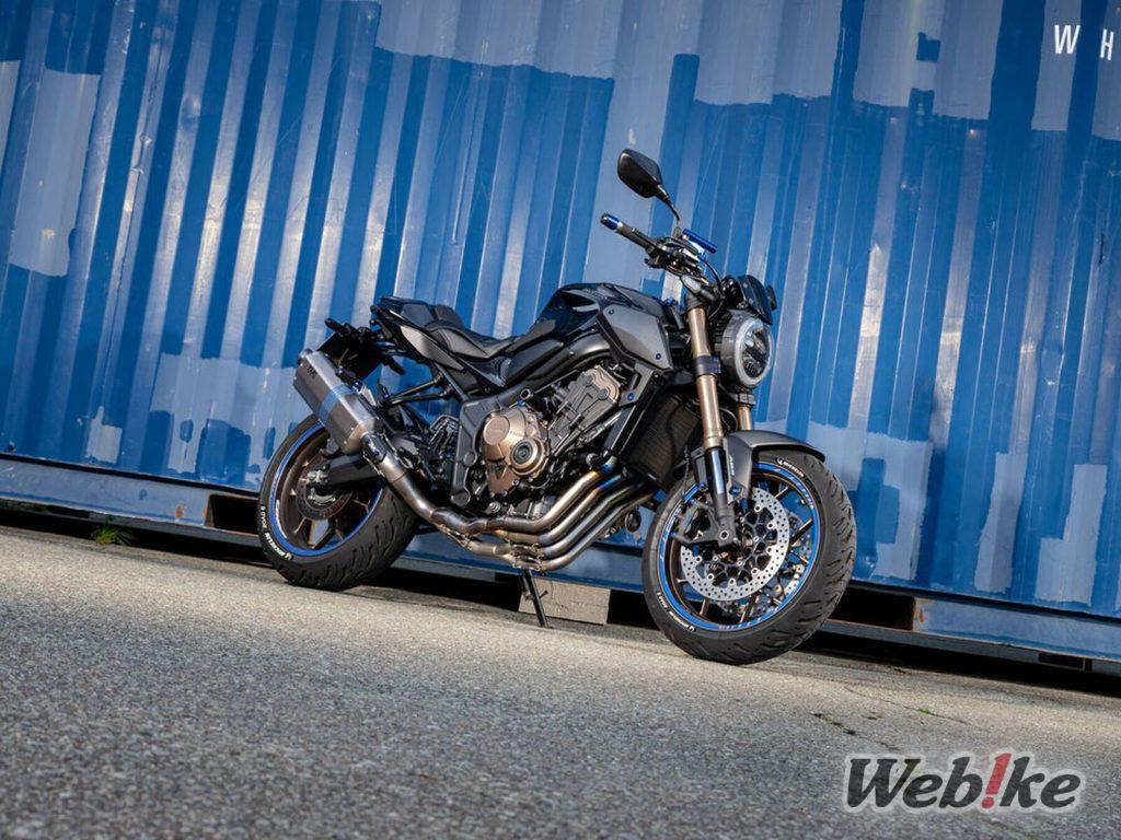Neo Sport Cafe Style : CB650R Custom