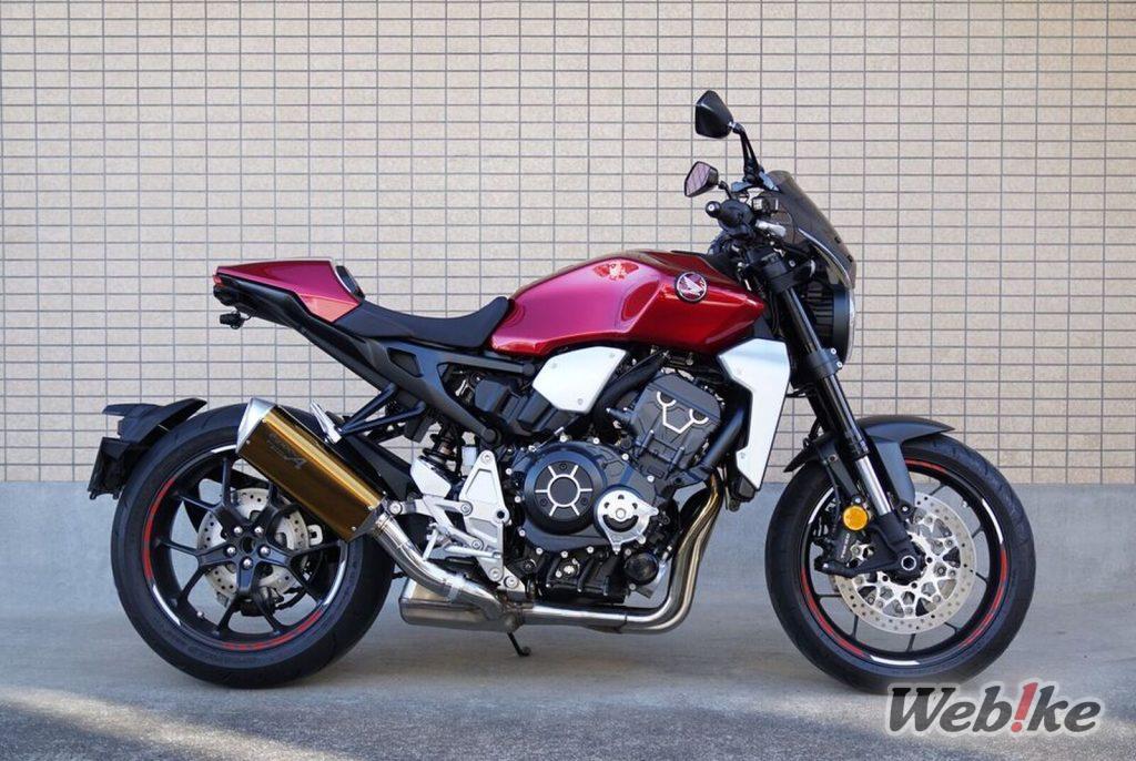 Du rêve à la réalité : HONDA CB1000R Custom
