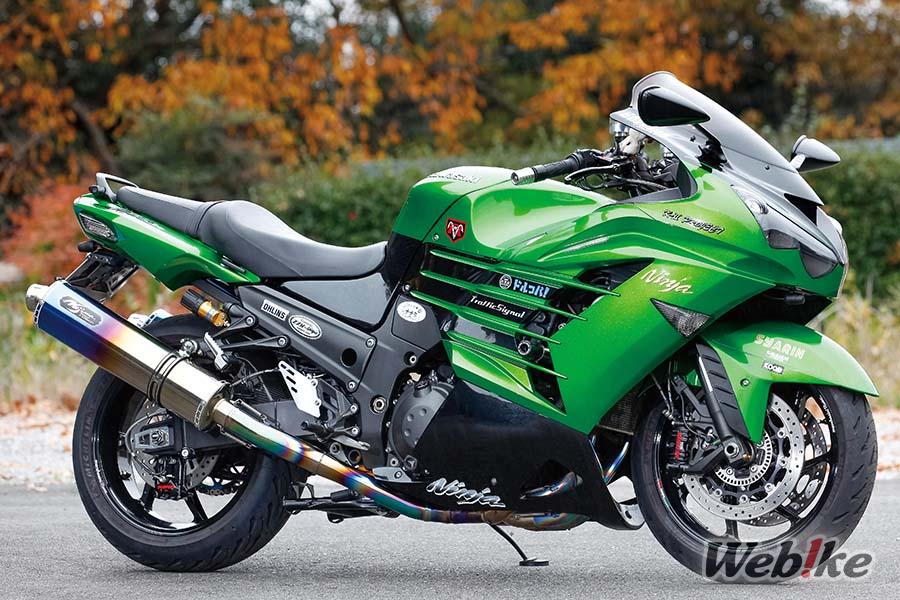 Faire ressortir tout le potentiel des méga-sports : Kawasaki ZX-14R Custom