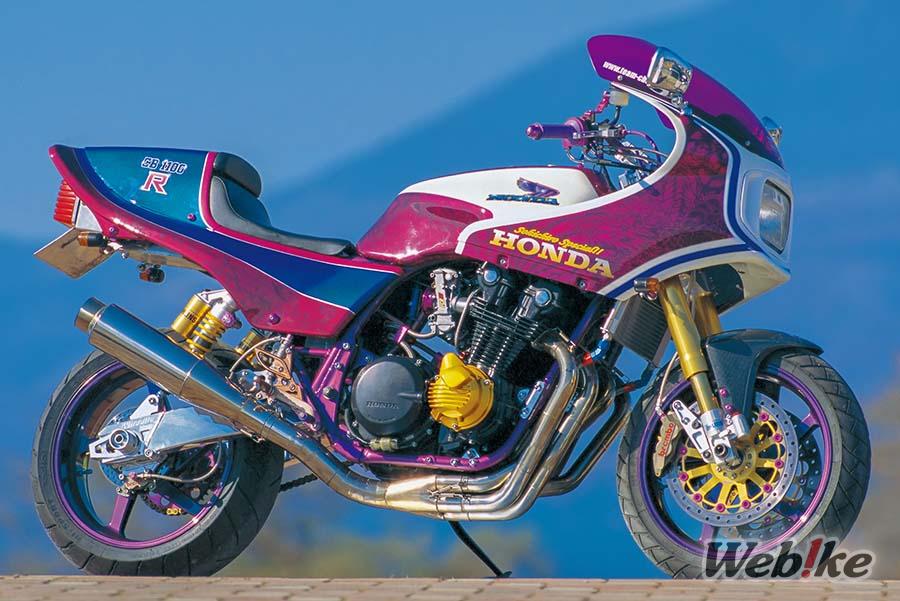 Ajuster la hauteur de caisse sans compromis : Honda CB1100R Custom par Team CB’s