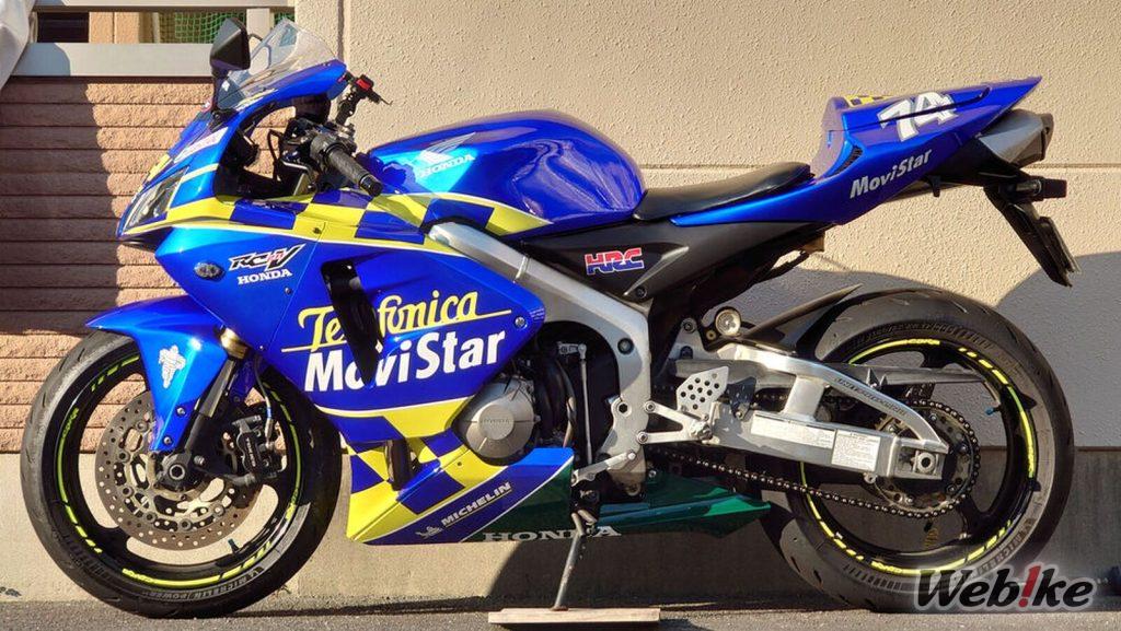 L’esprit MotoGP : HONDA CBR600RR Custom