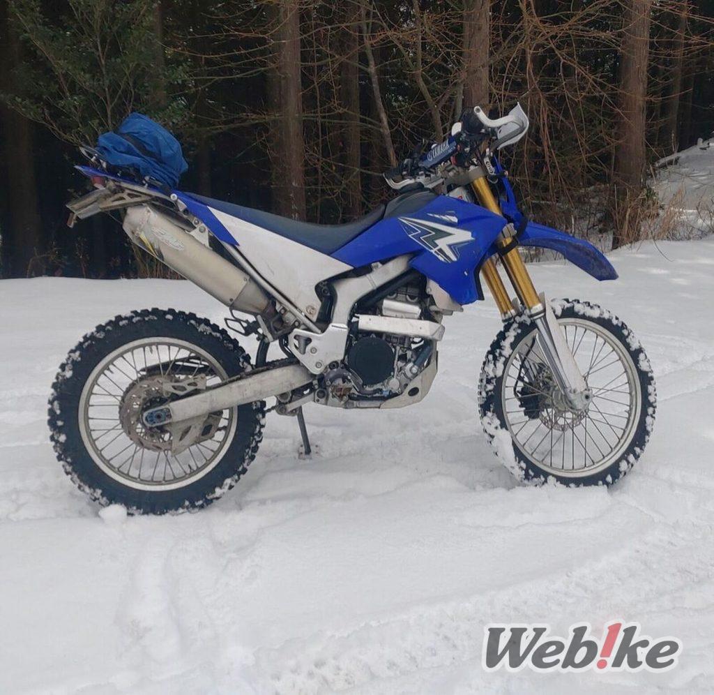 Test de résistance : YAMAHA WR250R Custom
