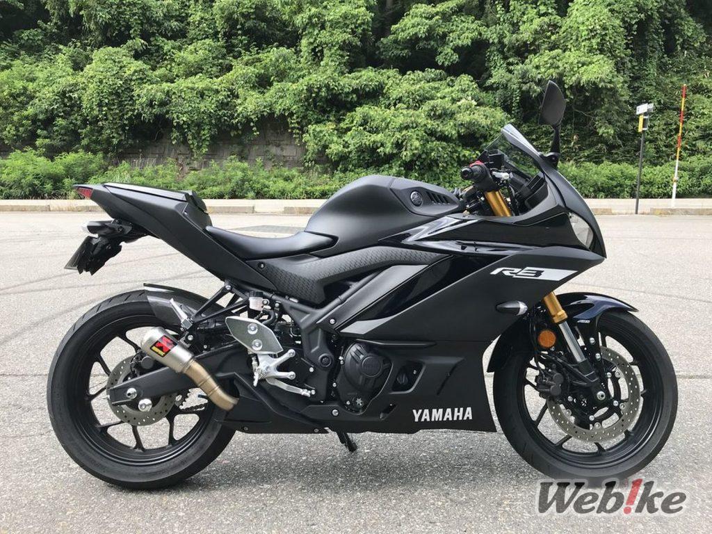 Des virages confortables, de la personnalisation et des performances : YAMAHA YZF-R3 Custom