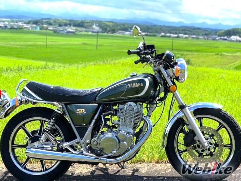 Faire ressortir le charme de la SR400 : les roues moulées Y’S GEAR