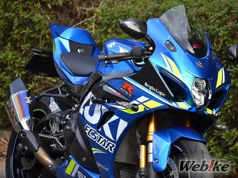 La supersportive abordable ! Pièces détachées recommandées pour la GSX-R1000R !
