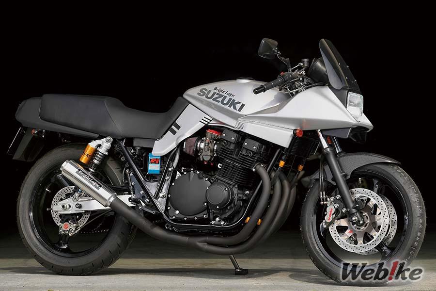 L’art de la restauration magistrale : Suzuki GSX1100S KATANA Custom par BrightLogic