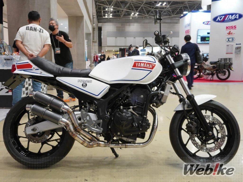 On pourrait la confondre avec une RZ250 ! RZ-25 à base de MT-25 !