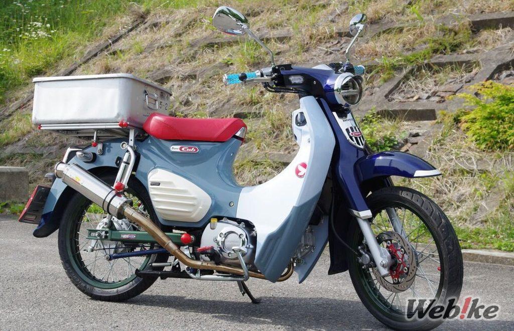 Une moto unique pour la route : Honda SUPERCUB C125 Custom