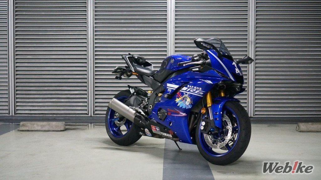 Avec le souci du détail : Yamaha YZF-R6 Custom