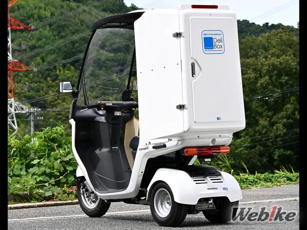Magical Racing propose une nouvelle forme de logistique !