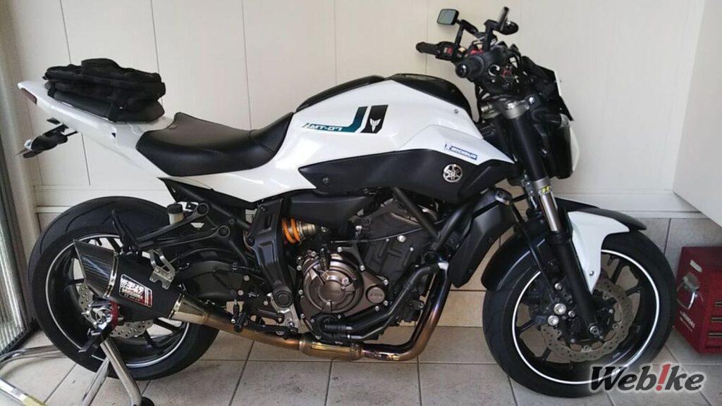 Confort accru et conduite souple : Yamaha MT-07(FZ-07) Custom