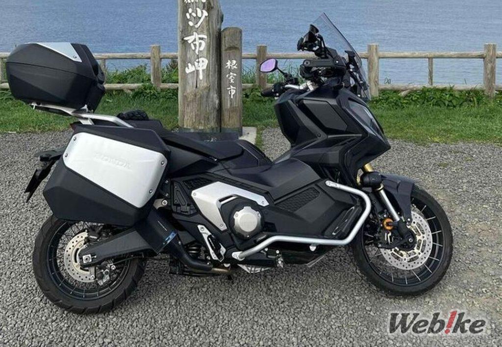 Les améliorations optionnelles Honda pour les passionnés d’aventure : Honda X-ADV Custom