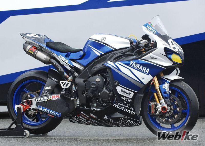 Puissance et performances abordables : Yamaha YZF-R1 Custom